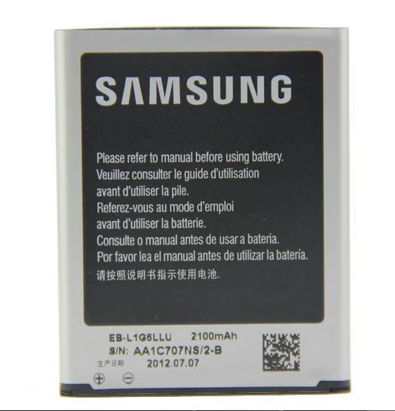 BATERIA SAMSUNG S3  I9300